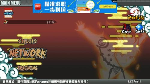 三分钟了解&quot;拾积分跑胡子开挂软件通用版”其实确实有挂 