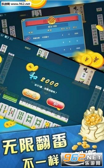 给大家爆料一下阿微信卡五星麻将软件-哔哩哔哩 