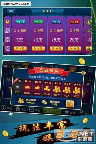 玩家必备教程微信小程序途游麻将有没有挂”(详细透视教程)-知乎