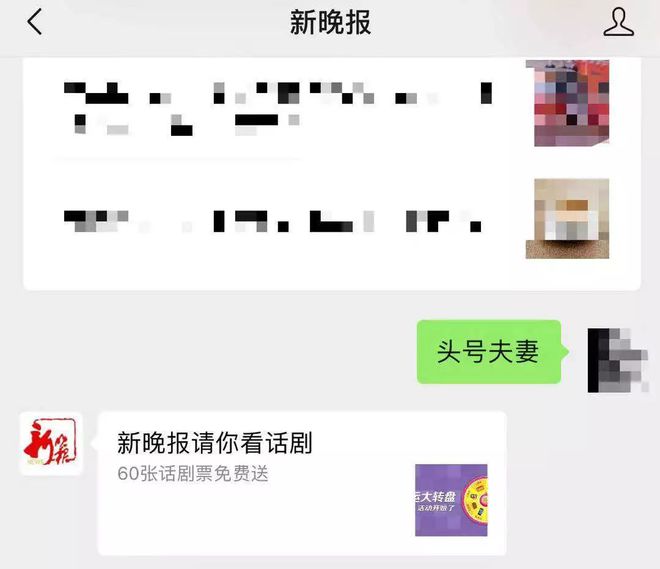 分享决窍“微信边锋干瞪眼透视”-太坑了原来有挂