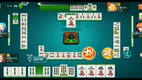 实测分享“微乐捉鸡麻将告诉大家怎么使用挂”(详细透视教程)-知乎