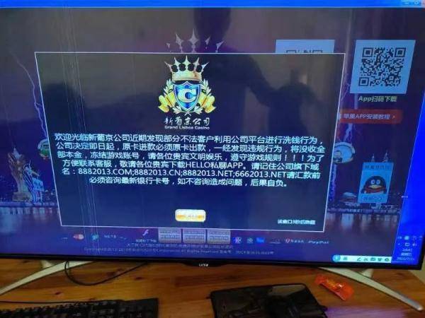 实测分享“龙虎看牌透视软件下载”(确实是有挂)-哔哩哔哩