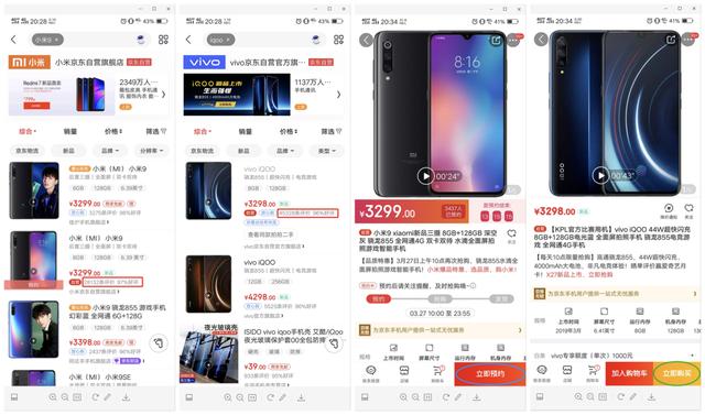 胜率设置方法！麻将机程控器怎么拆除,推荐3个购买渠道
