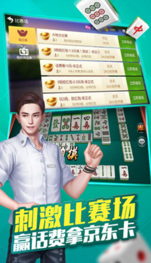 玩家必看！牛牛扑克牌分析器是真的吗,推荐3个购买渠道