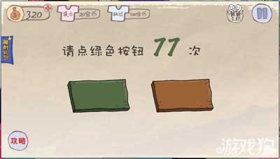 盘点十款！绿色扑克牌背面认牌技巧,推荐3个购买渠道