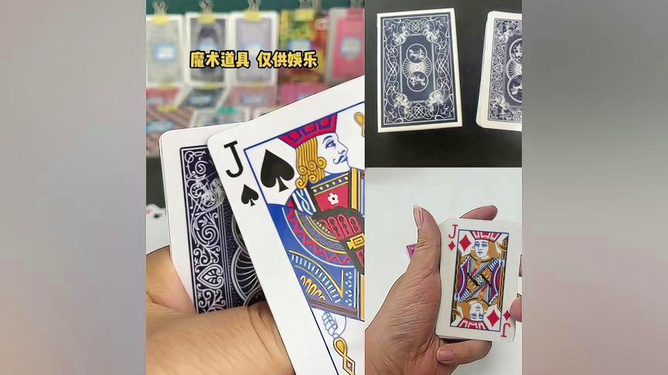 盘点十款！绿色扑克牌背面认牌技巧,推荐3个购买渠道