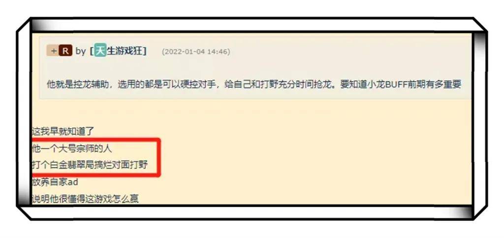 胜率设置方法！单人操作扑克牌扫描仪原理,推荐5个良心渠道