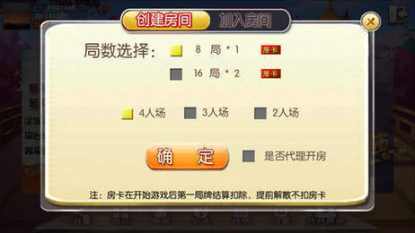 2分钟秒懂！最新普通扑克牌扫描仪价格,推荐6个购买渠道