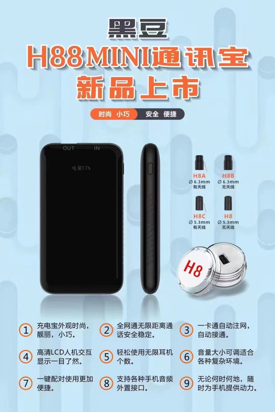 安装教程！普通扑克分析器能下载到手机吗,推荐1个购买渠道