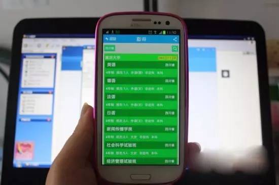 关于！普通牌手机分析仪的软件是怎么安上去的,推荐5个良心渠道