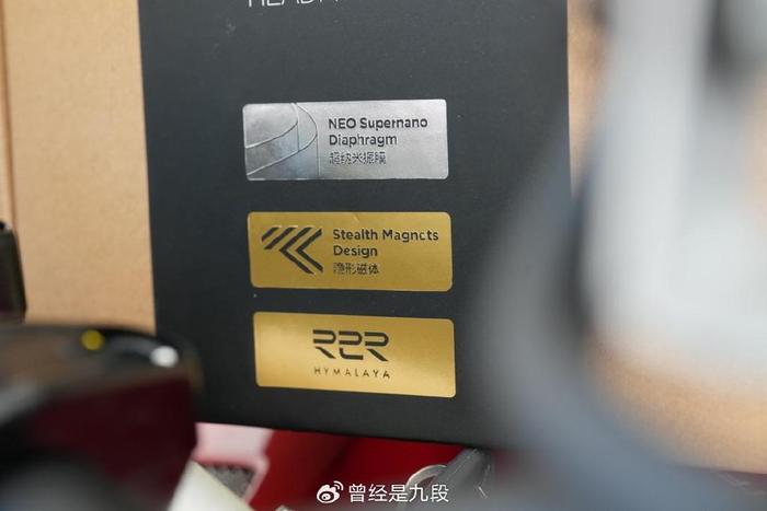 黑料！普通牌分析仪耳机,推荐2个购买渠道