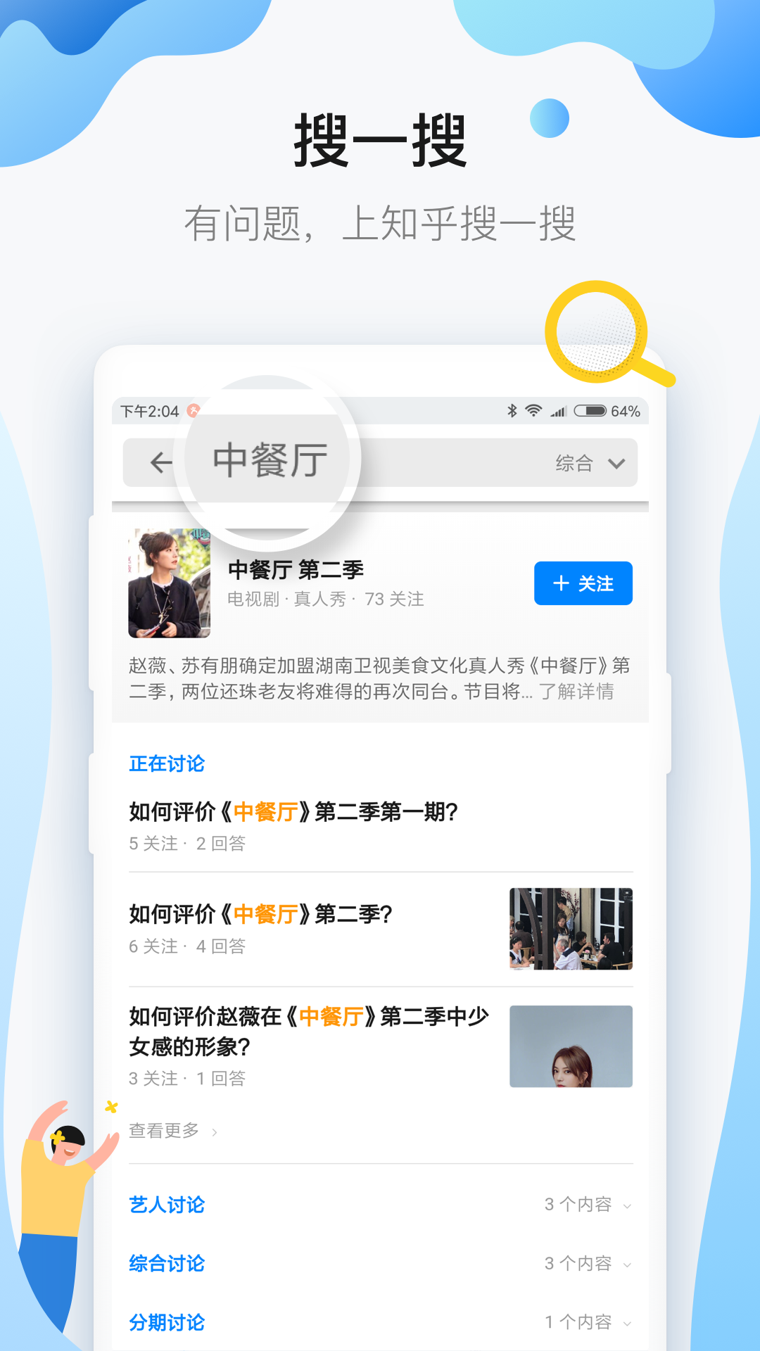 厉害了!斗牛开挂神器下载什么软件(确实有挂)-知乎
