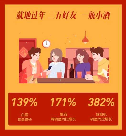 玩家必看！麻将机检测神器剧情,推荐1个良心渠道