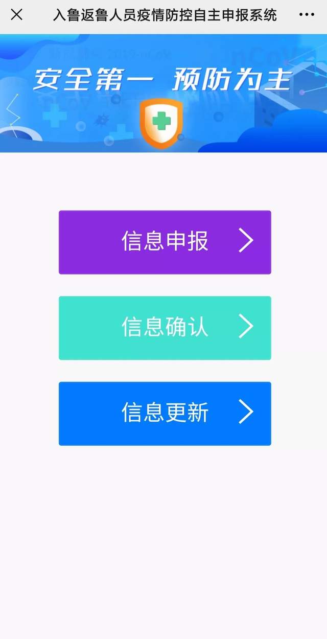 重大通报！战神麻将机拨号器,推荐3个购买渠道