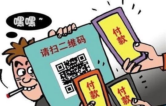 关于！销售扑克牌扫描仪违法吗,推荐2个购买渠道