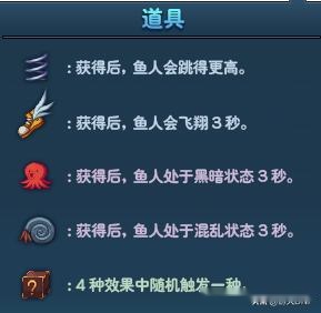 安装程序教程！鱼人扑克牌背面认牌技巧大全,推荐5个良心渠道
