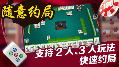 分享决窍“松鼠家乡麻将是不是可以开挂(确实有挂)-知乎