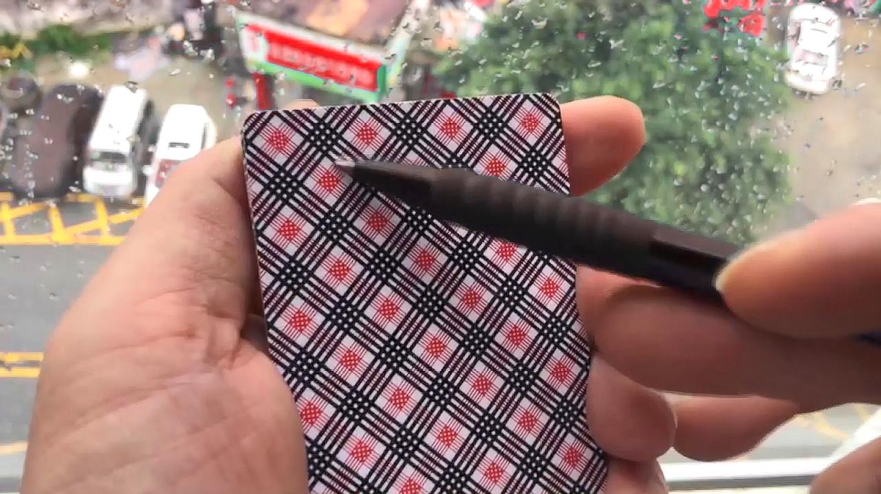 大神教教你！正点扑克牌背面认牌技巧视频,推荐4个良心渠道