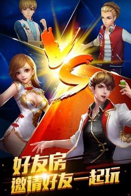 厉害了!欢乐麻将好友房透视开挂软件-哔哩哔哩 