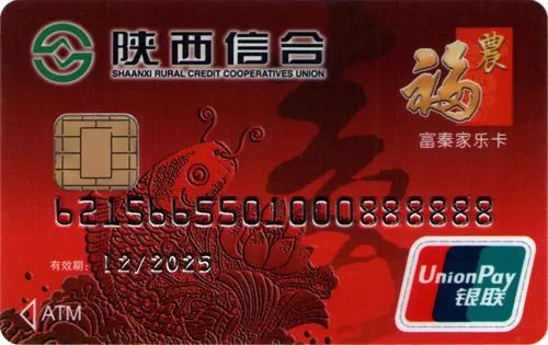 5分钟教会你“微乐陕西三代怎么开挂-哔哩哔哩 