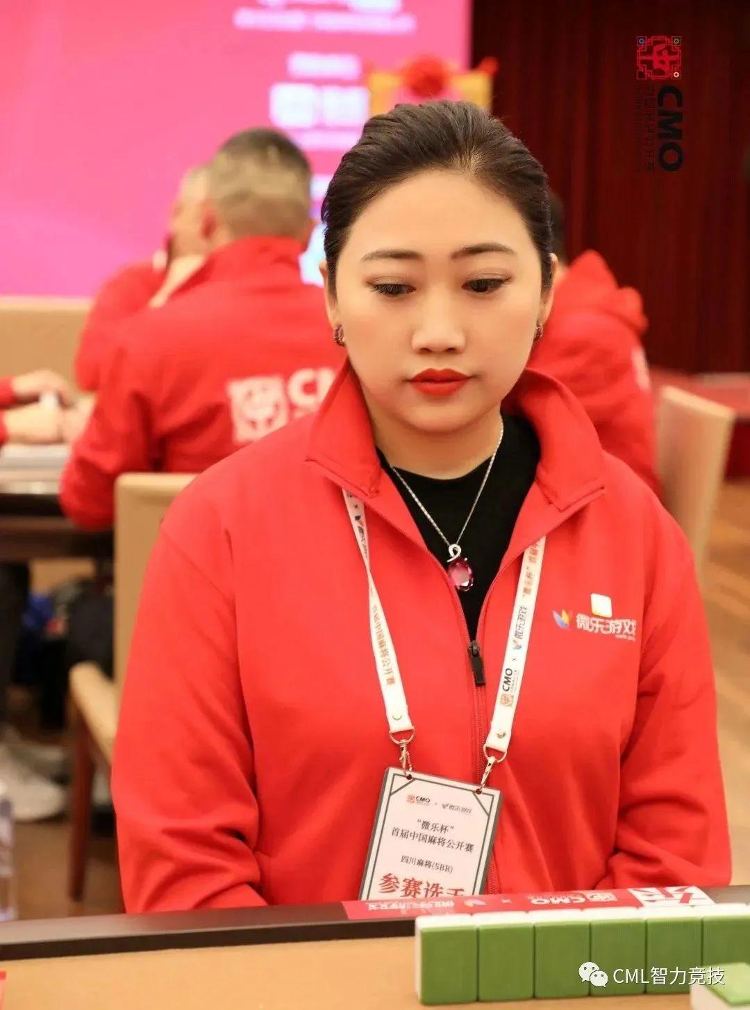 分享决窍“微乐山东麻将开挂透视辅助软件”其实确实有挂 