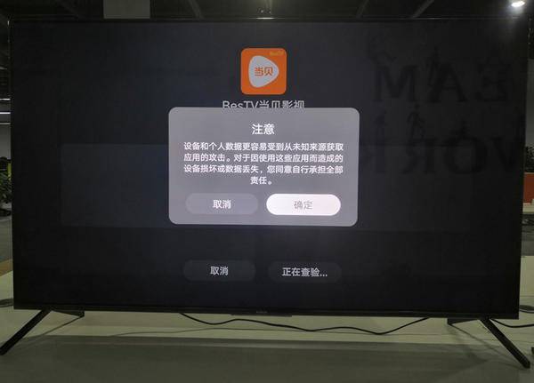推荐十款！麻将机检测神器安装教程,推荐5个良心渠道