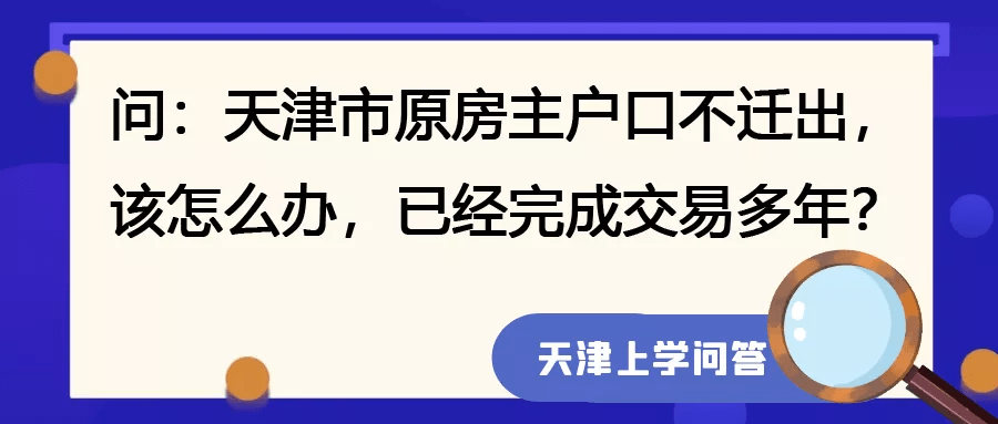 实测分享“九九山城三人两房开挂软件介绍!其实确实有挂