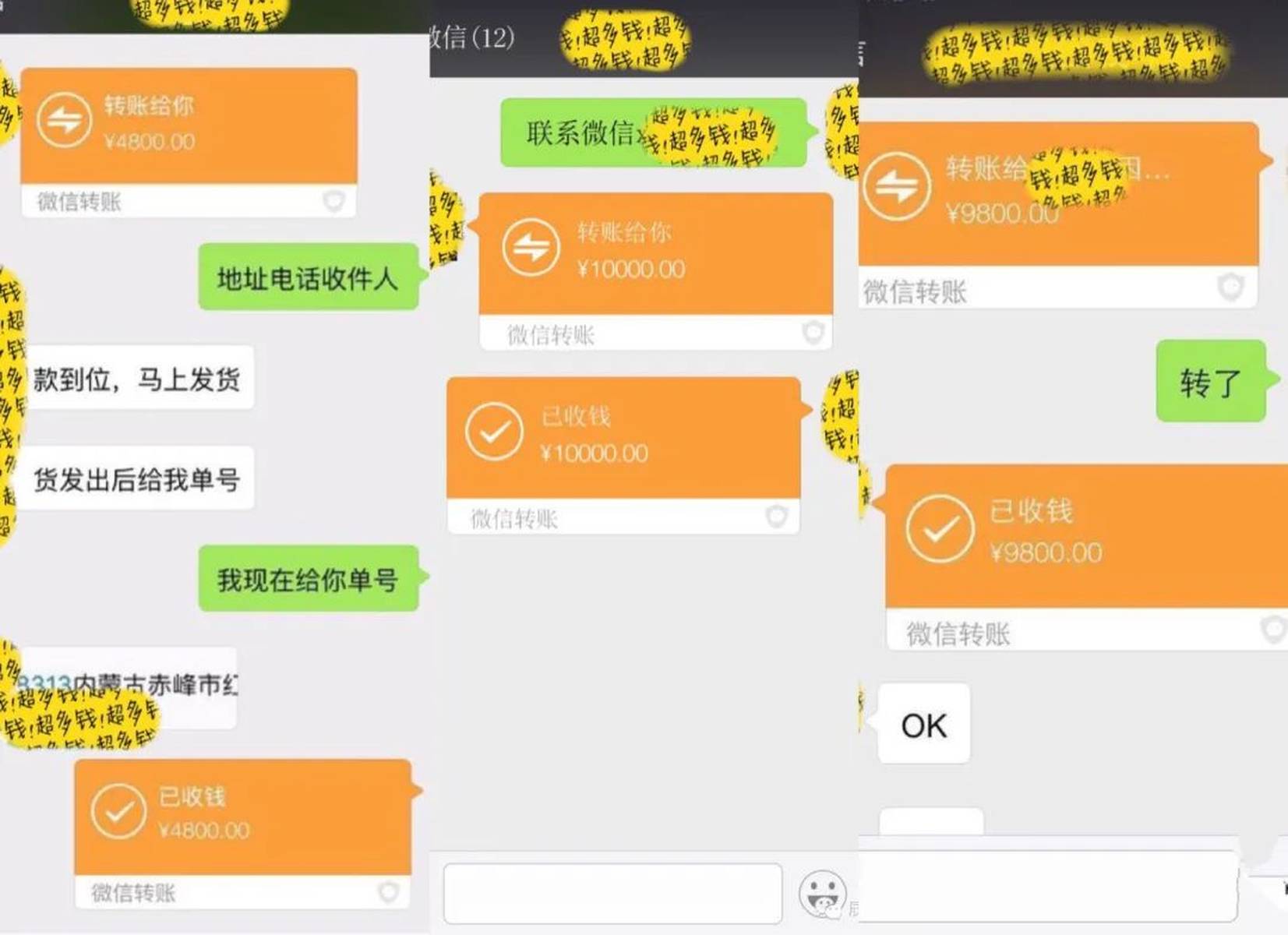 实测分享“微乐家乡麻将最简单开挂教程!其实确实有挂