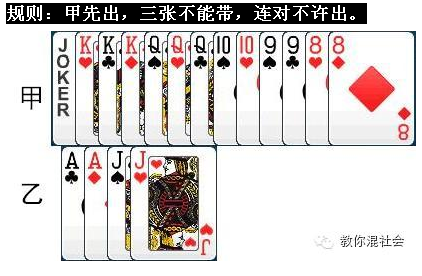 盘点十款！扑克牌分析器购买厂家发货,推荐5个购买渠道