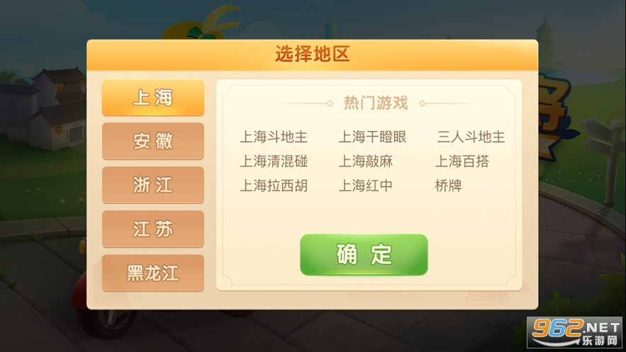 教程辅助“哈灵麻将为什么”详细教程辅助工具