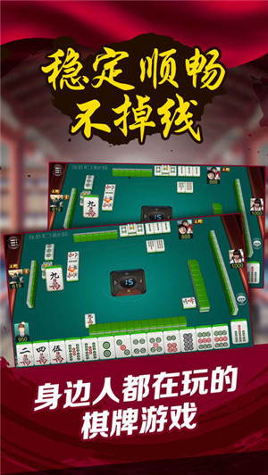 实测分享“微乐家乡麻将能不能开挂透视”-太坑了原来有挂