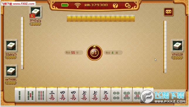 优选推荐“星悦麻将跑得快到底有没有挂”-太坑了原来有挂