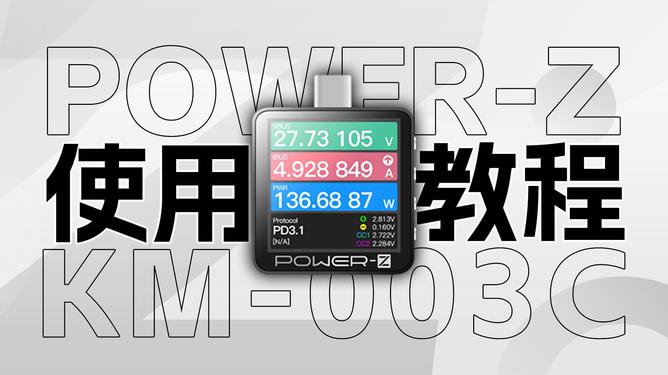 一分钟了解！全自动麻将机神器,推荐4个购买渠道