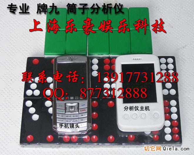 关于！沈阳扑克牌扫描仪,推荐2个购买渠道