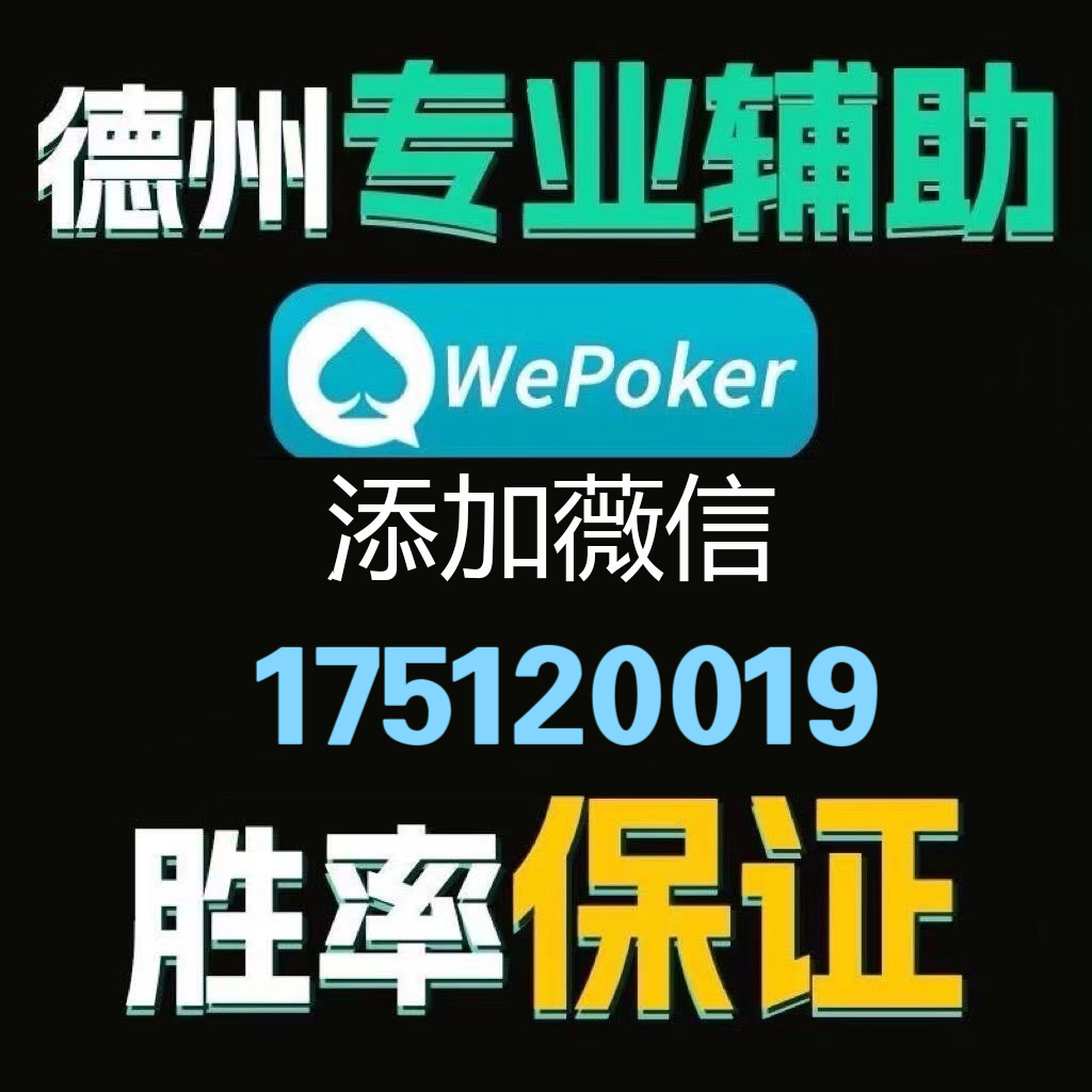 3分钟教你科普“聚友麻坛有挂吗”其实确实有挂 