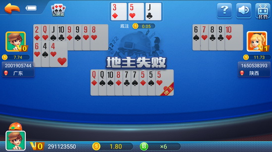 实测分享“592棋牌开挂透视—真实可以装挂