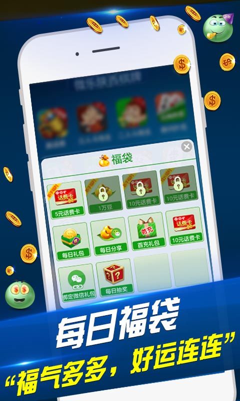 实测分享“微乐陕西三代最简单开挂方法—真实可以装挂