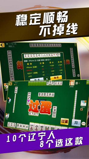 玩家必备攻略“微乐免费房间怎么查开挂-哔哩哔哩 