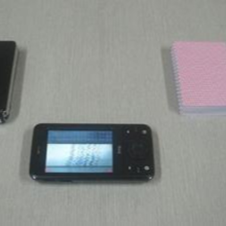 分享决窍“实用三公牌的仪器《详细教程 新浪科技》