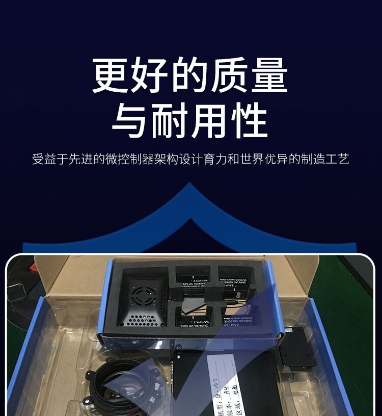 安装程序教程！普通牌最新分析仪苏州,推荐9个购买渠道