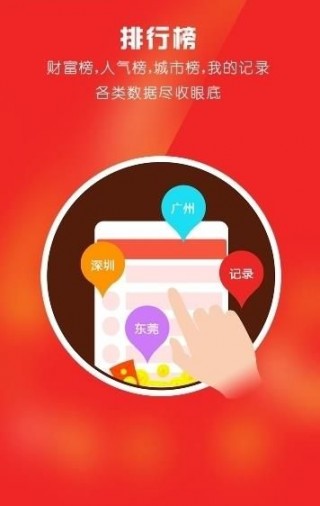 厉害了!奇迹卡五星开挂软件软件-哔哩哔哩 