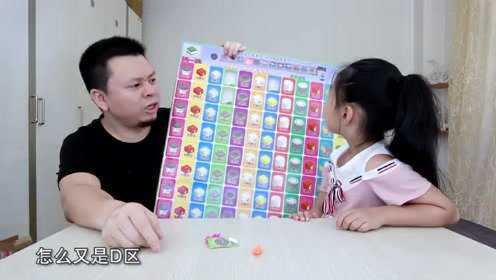 (2分钟介绍)“哈灵上海麻将是有规律的”-太坑了原来有挂