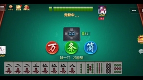 3分钟教你科普“微乐天津麻将总输咋回事!其实确实有挂的