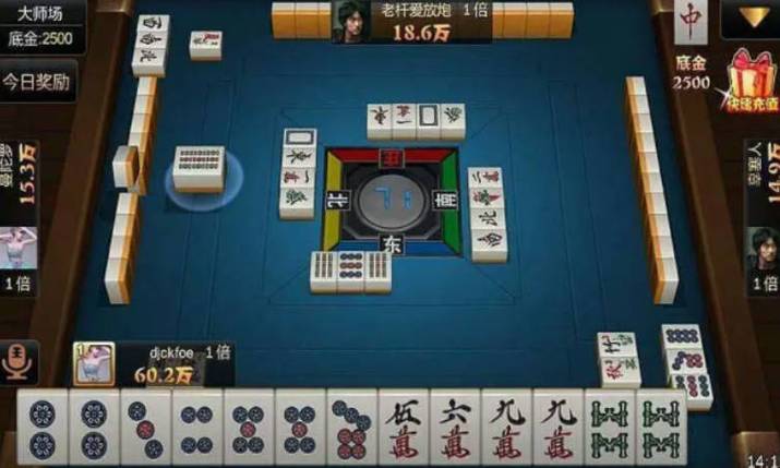 实测分享“微乐贵阳麻将开挂控制软件助手”(原来真的有挂)-知乎 