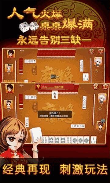 给玩家盘点十款！扑克牌怎么出老千视频教程,推荐7个购买渠道