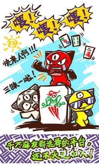 三分钟了解&quot;大连打滚子外挂—真实可以装挂