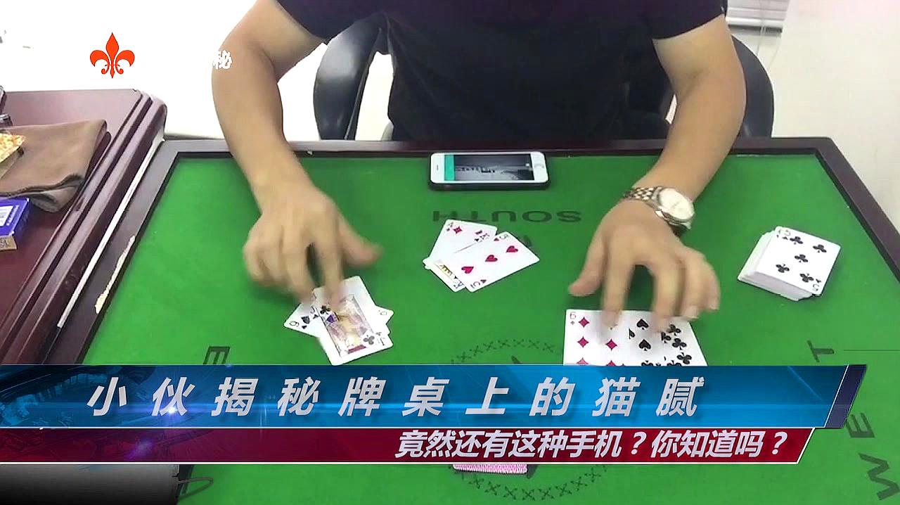 必备攻略！最先进扑克牌扫描仪必看介绍,推荐3个良心渠道