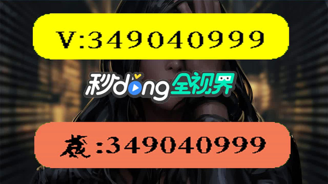 玩家必备教程功夫川麻有挂吗!其实确实有挂的