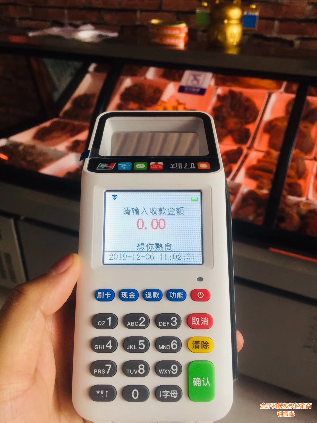 玩家必备十款！二手分析仪普通牌,推荐5个良心渠道