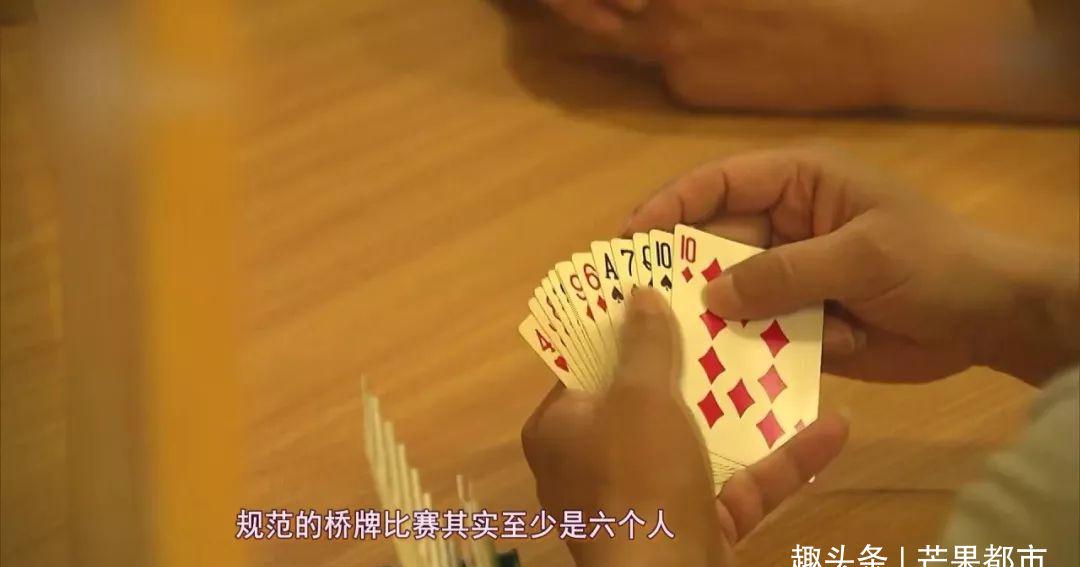 分享决窍“拼三张有挂吗”(原来真的有挂)-知乎 